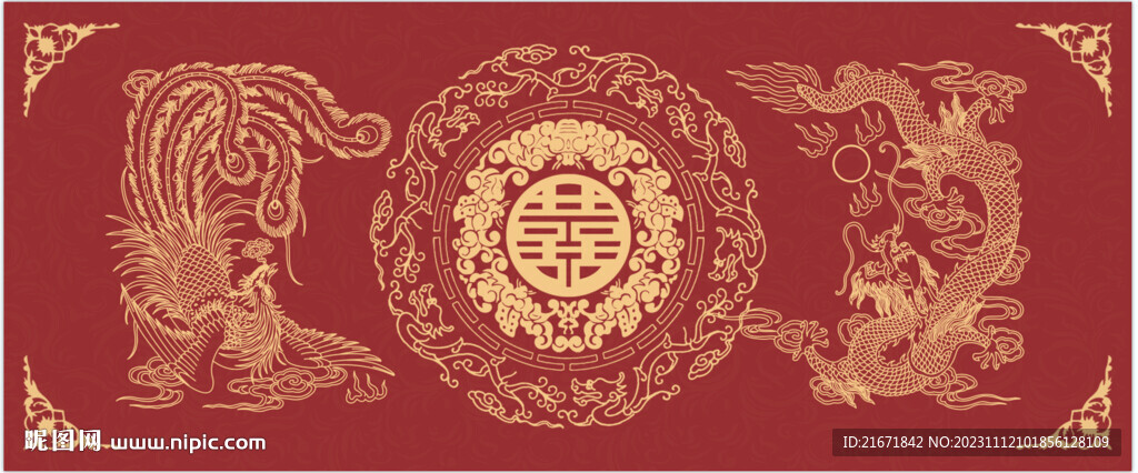 婚禮背景