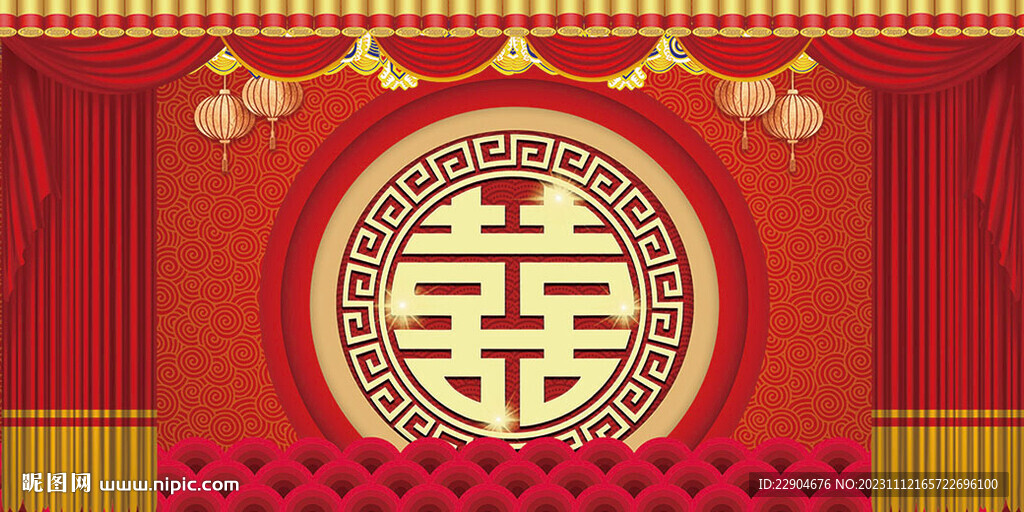 婚慶背景