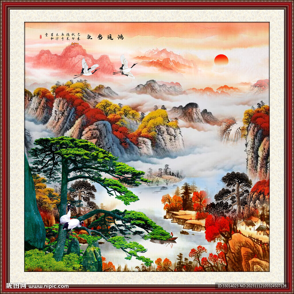 山水小品