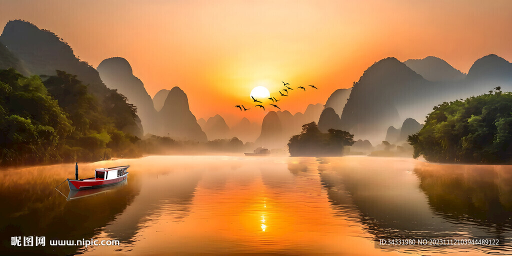 落日余暉夕陽風(fēng)景畫