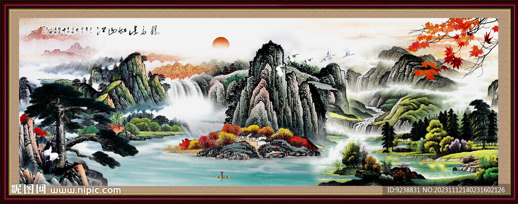 聚寶盆風(fēng)水畫
