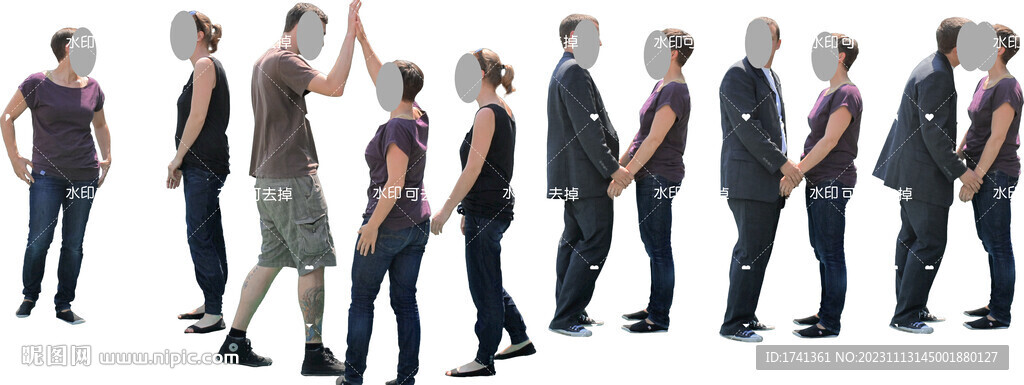 人