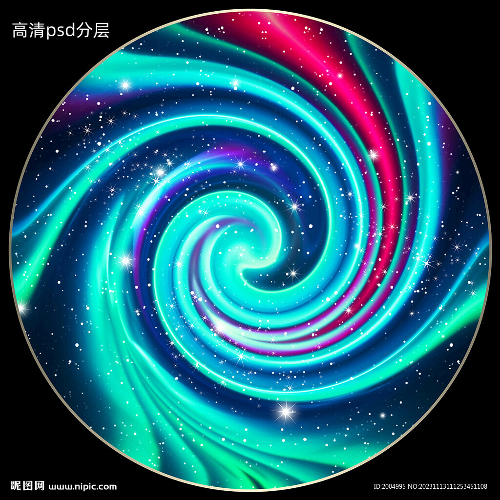 圓形極光星空