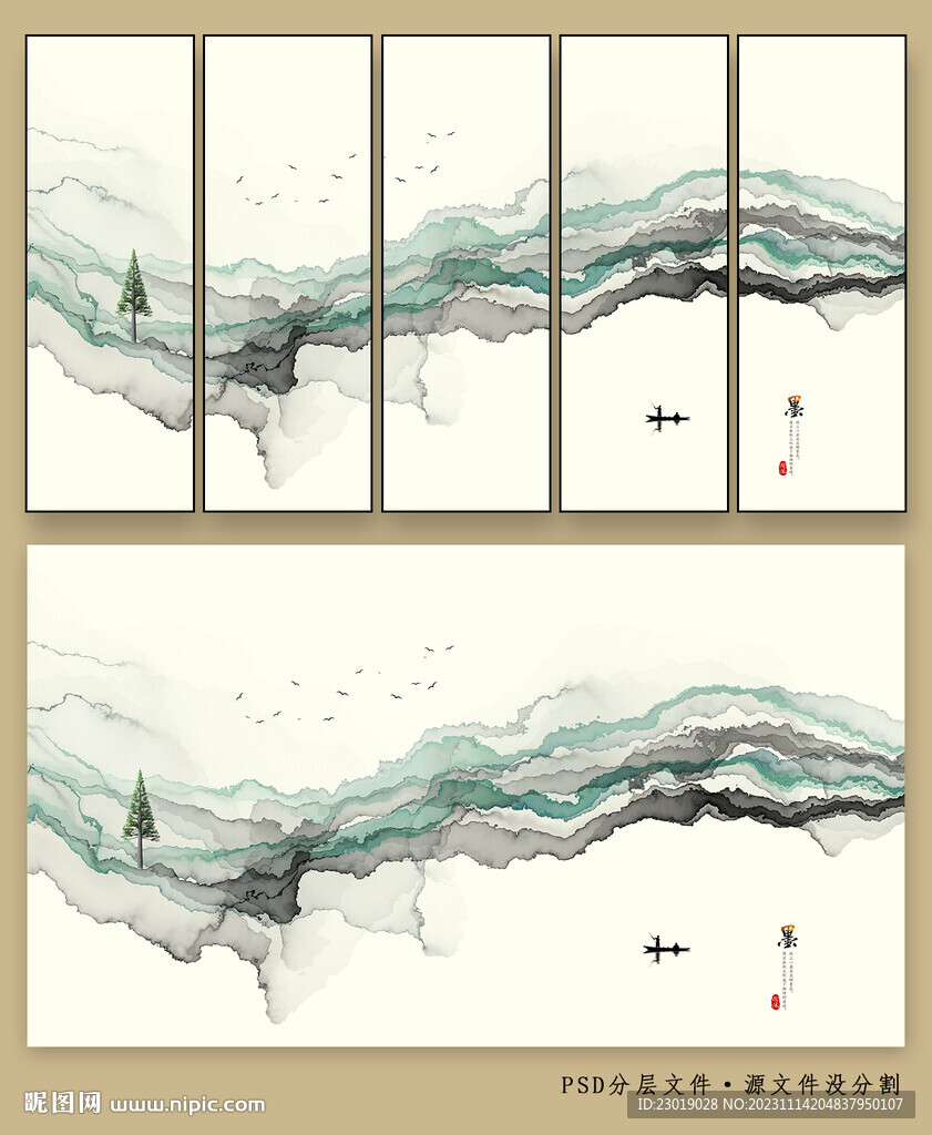 新中式山水畫(huà)