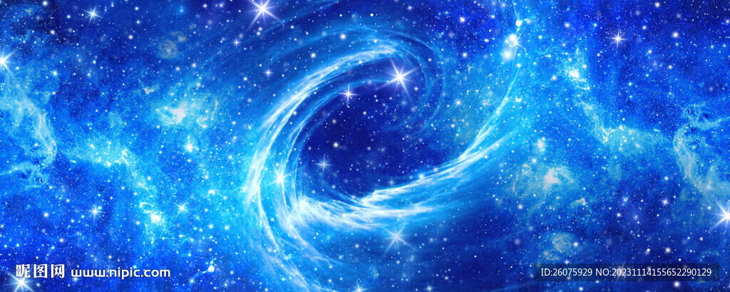 藍(lán)色星空漩渦背景