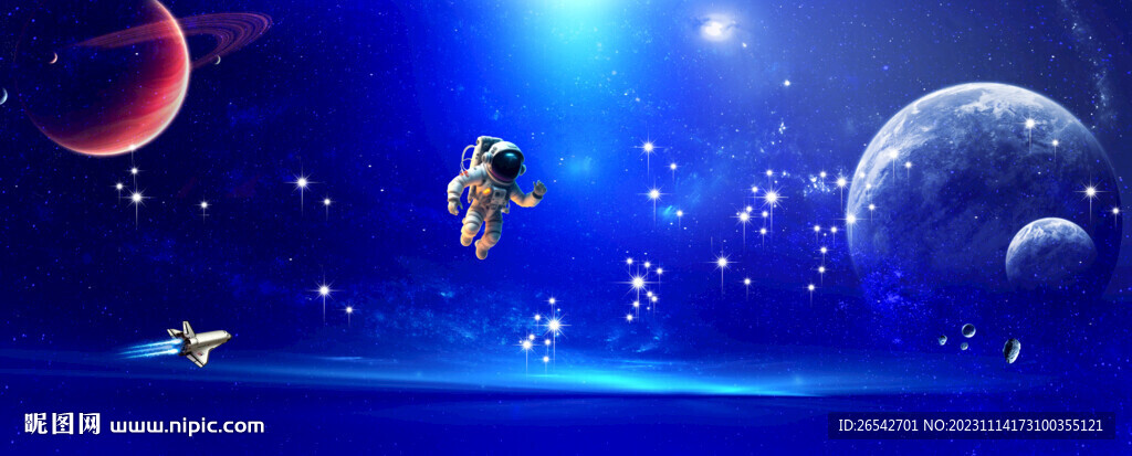 星空軟膜天花
