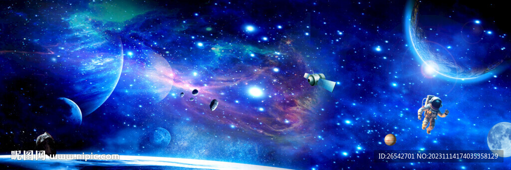 星空?qǐng)D