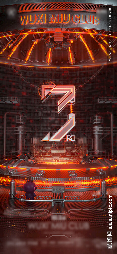 C4D周年慶海報