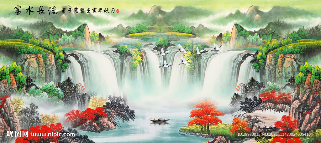 聚寶盆流水生財(cái)掛畫
