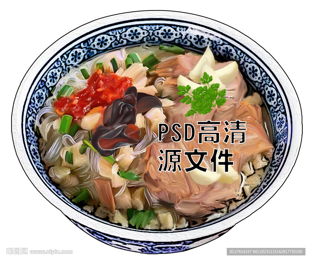 陜西泡饃