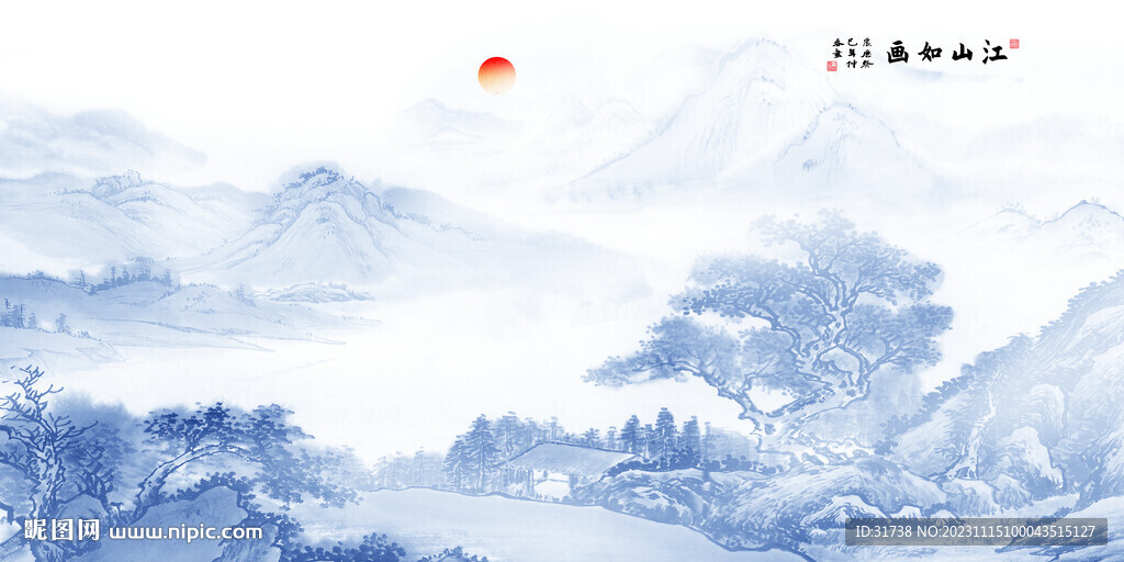 青花瓷山水畫