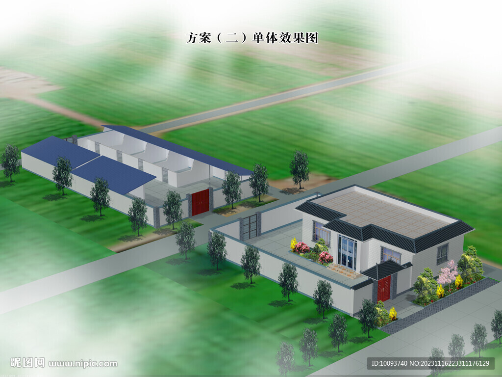 農(nóng)村居民點(diǎn)改建效果圖