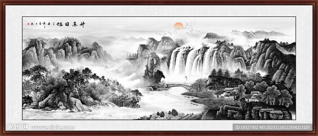 中國風水墨意境山水風景背景 