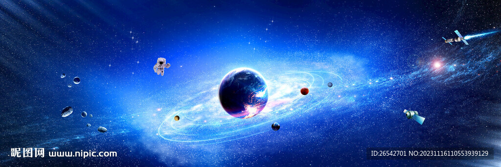 高清星空背景墻