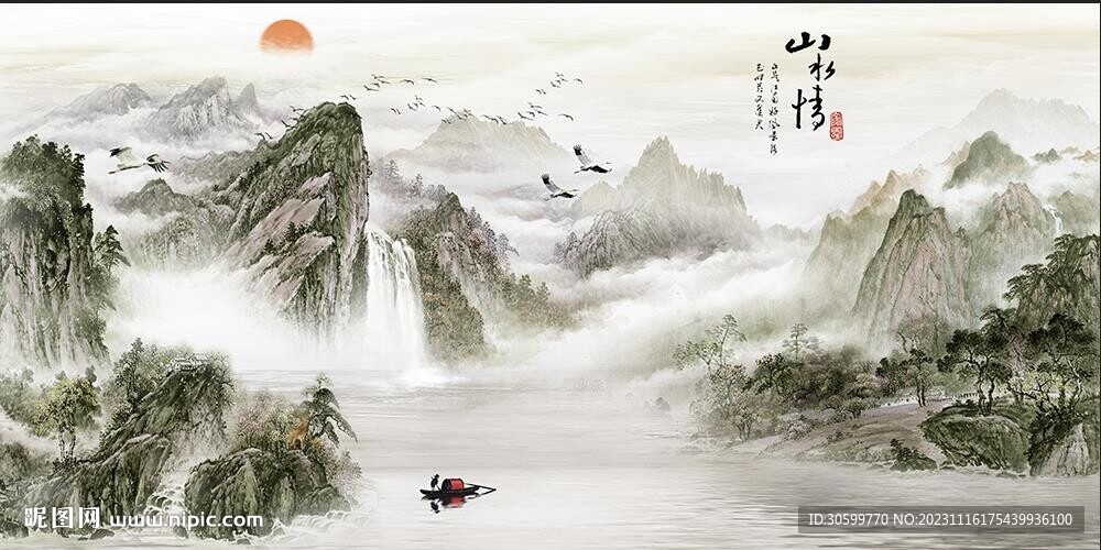 新中式意境山水背景裝飾畫