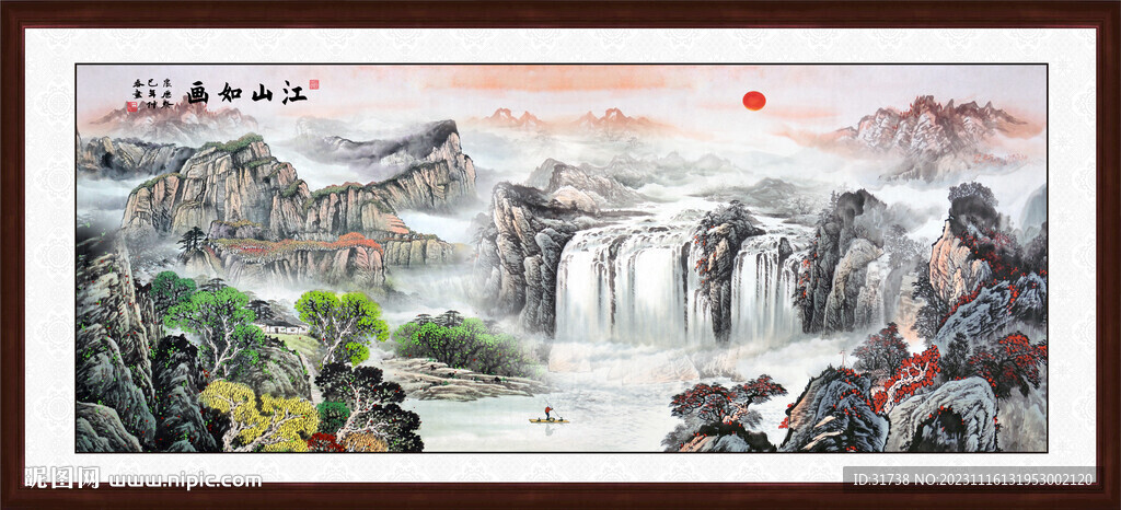 中堂客廳山水畫