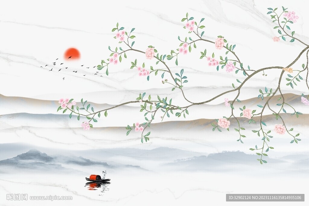 國畫山水花鳥