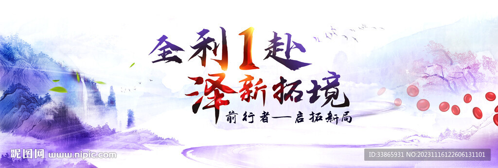 血液主視覺(jué)