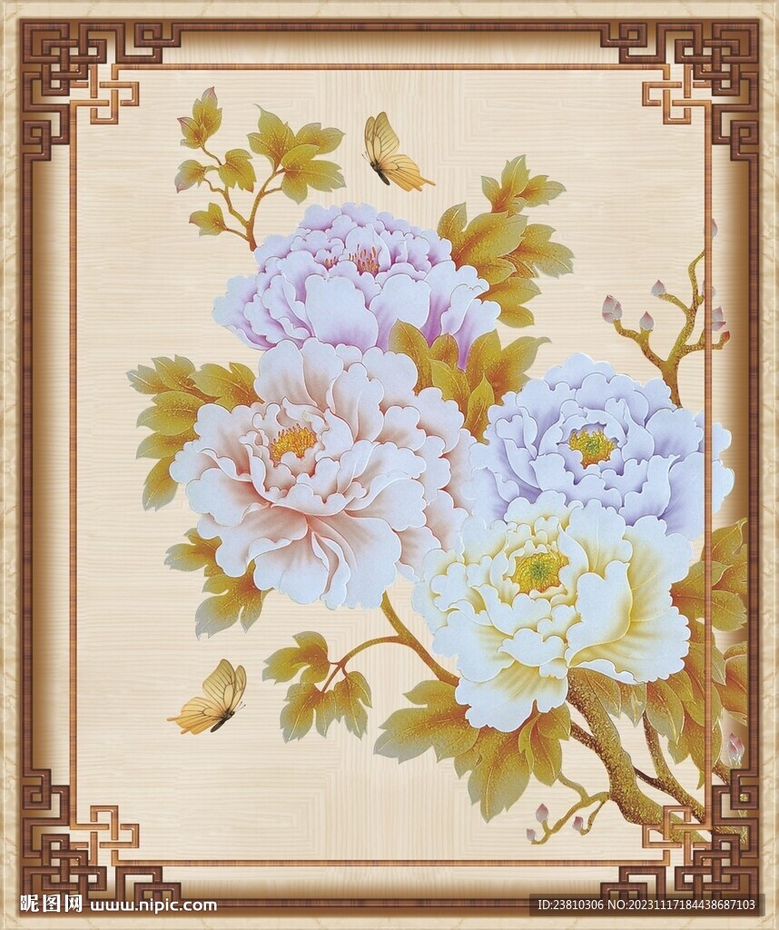 天花