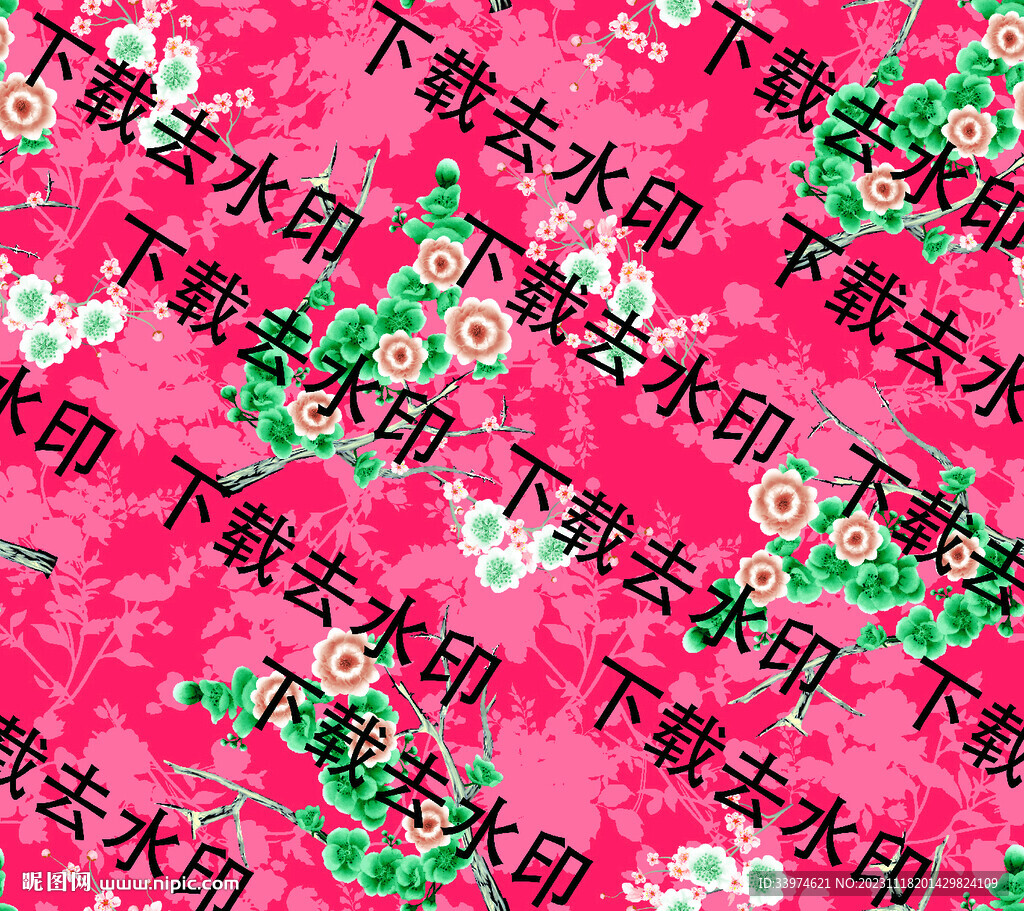 花