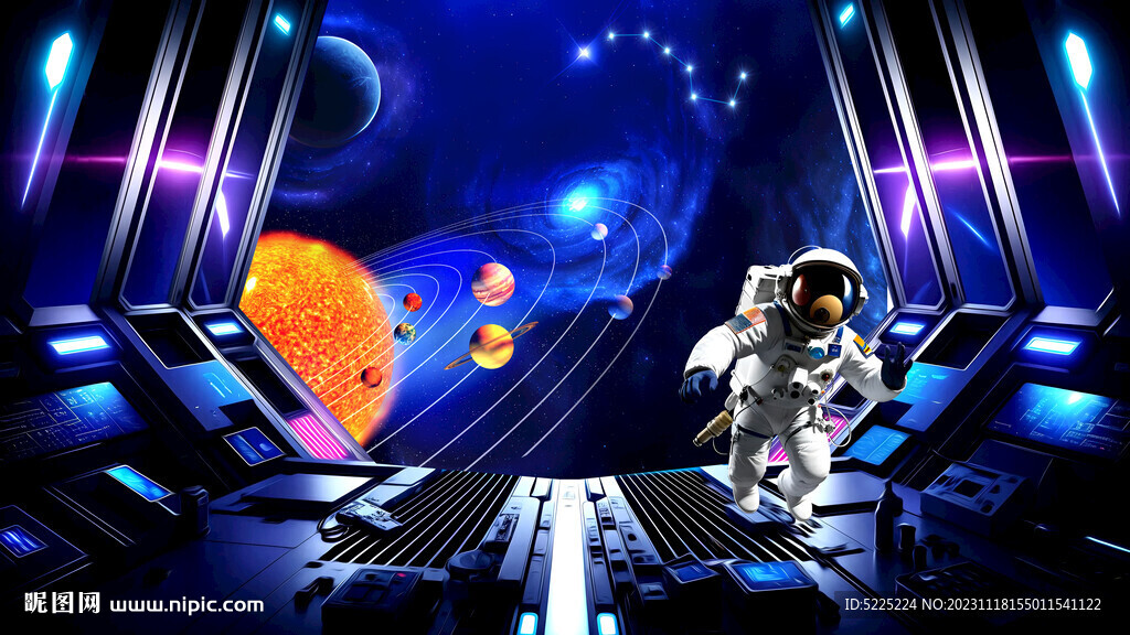 宇宙星空背景