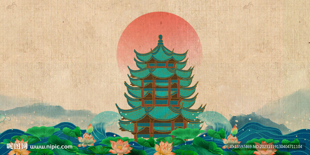 古塔國風水墨