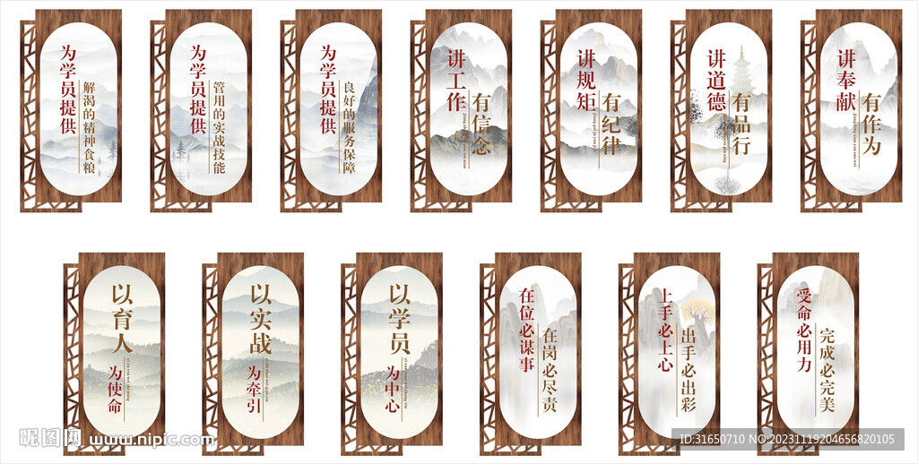 裝飾畫框