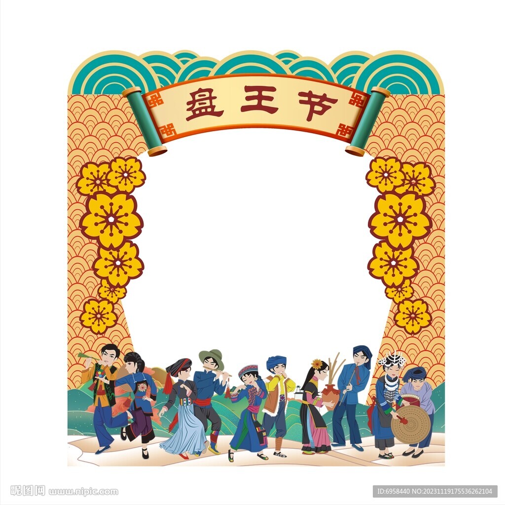 拍照框 鏤空相框 