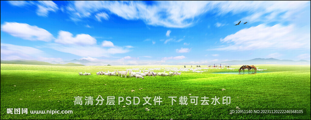 草原羊群藍天白云青山