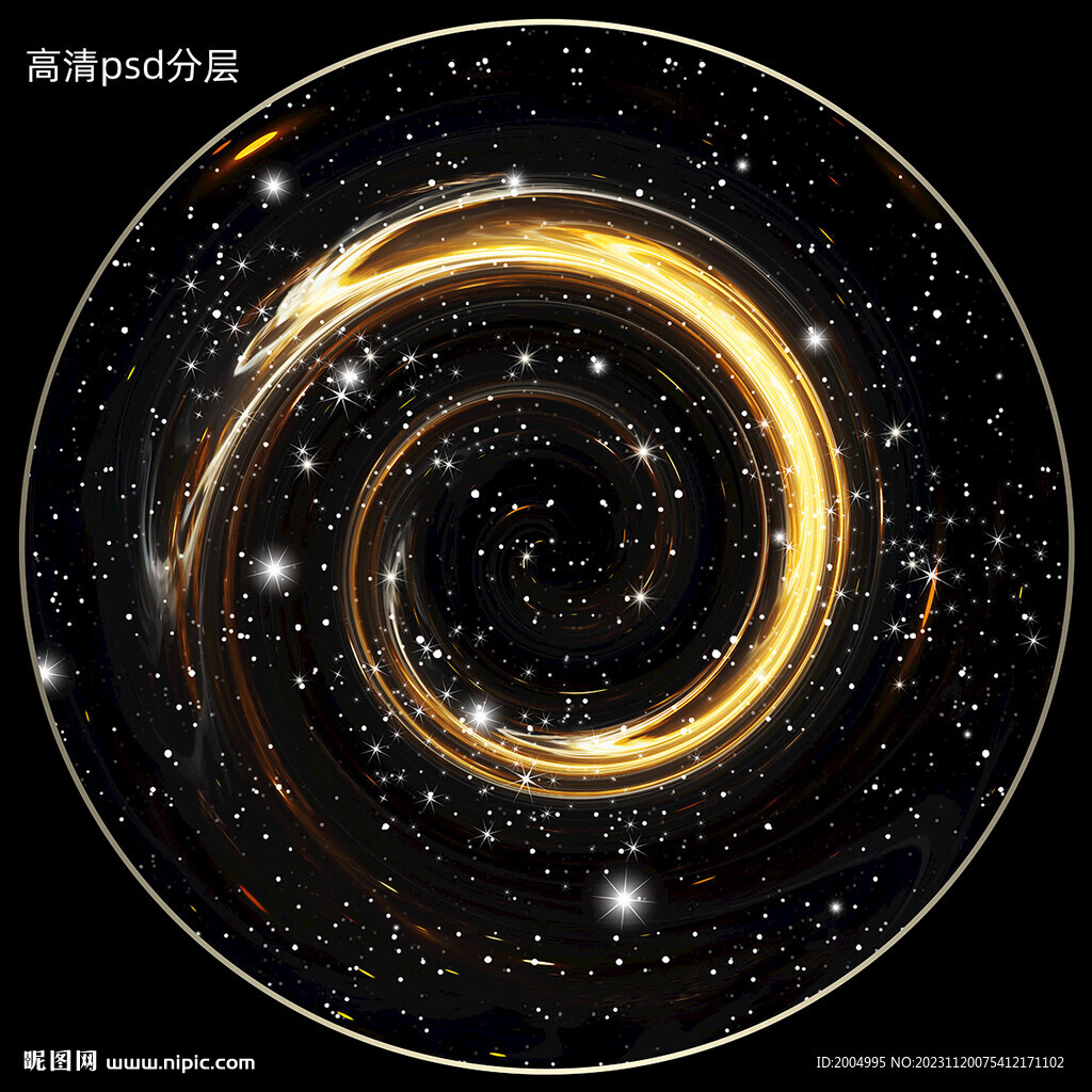 圓形金色旋渦星空
