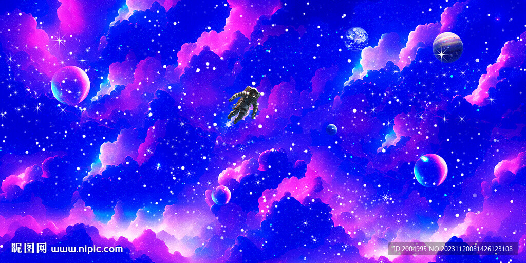 星空設(shè)計圖