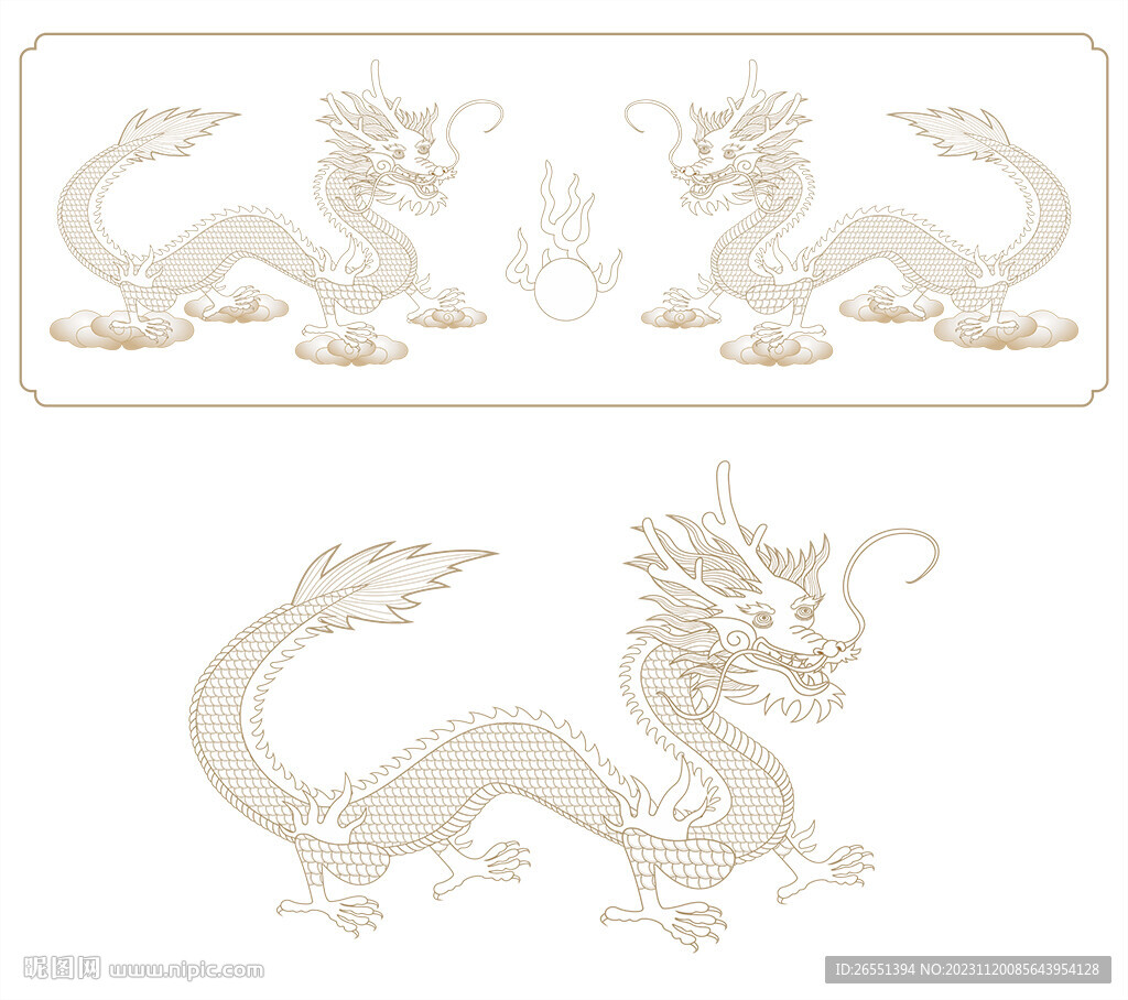 線稿龍