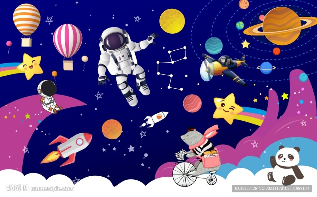 卡通太空兒童房背景墻圖片