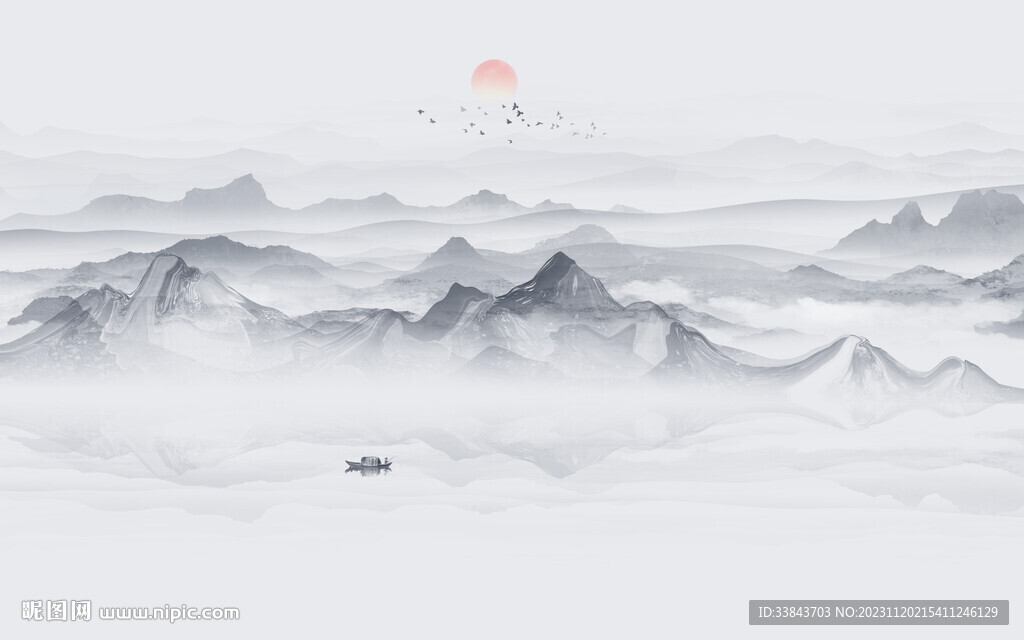水墨山水畫