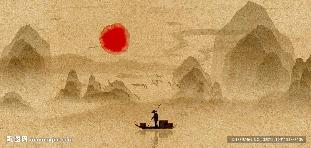 國風(fēng)山水