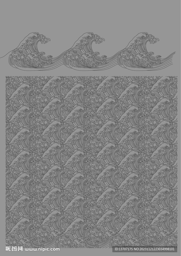 海浪紋原線稿未轉(zhuǎn)曲