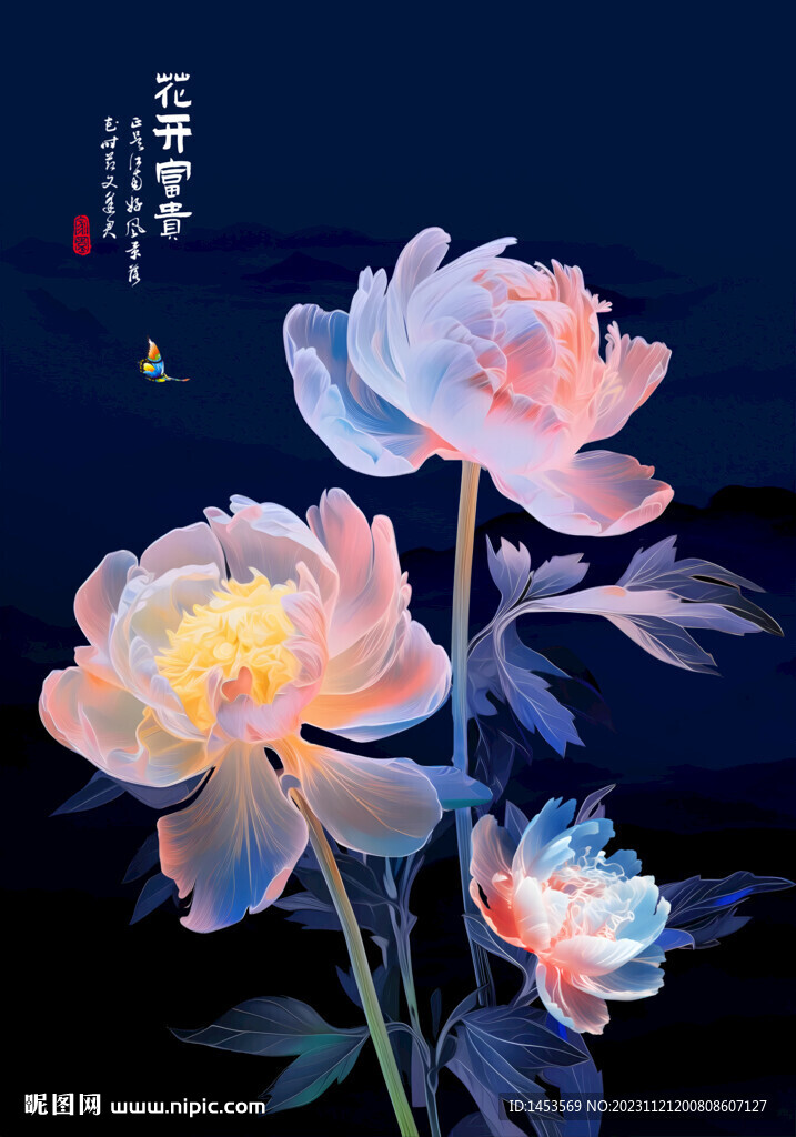 花卉裝飾畫
