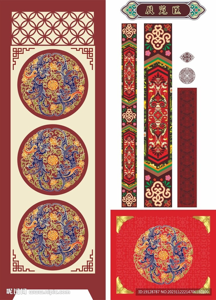中式柱子 古典花紋