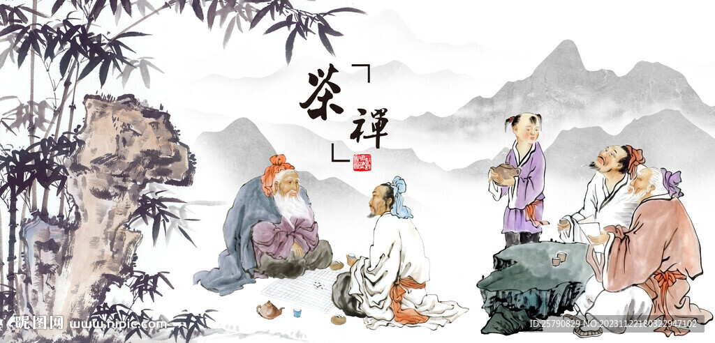 茶道茶文化
