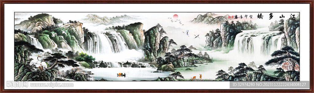 水墨中国画