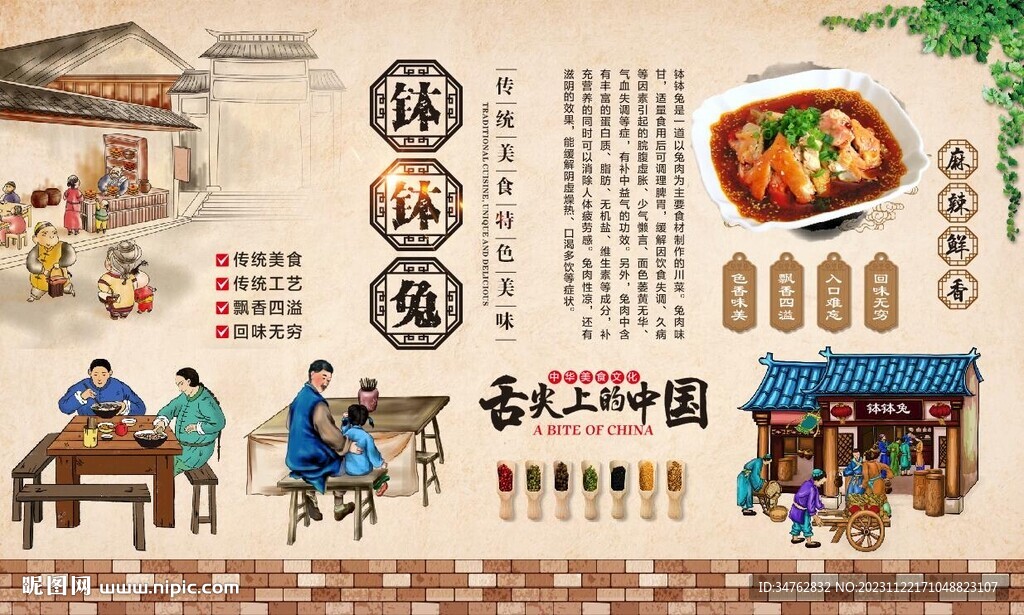 缽缽?fù)帽尘? />
                            </div>
                    </div>
                </div>



                <div   id=