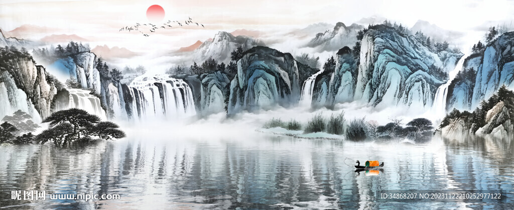 山水畫
