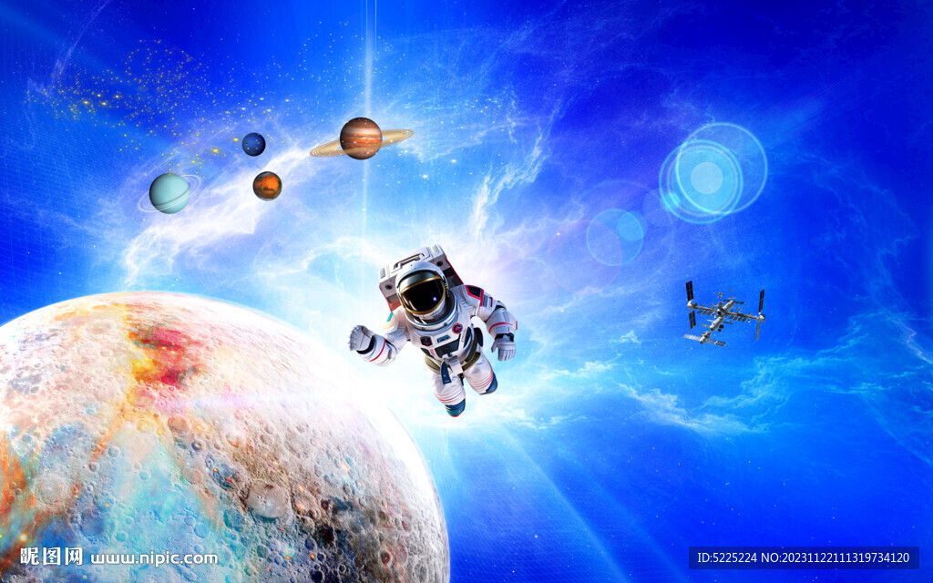 太空