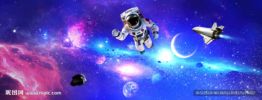 星空圖