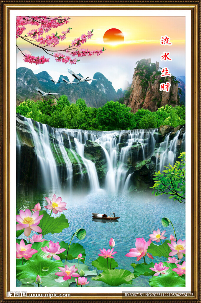 高山流水玄關(guān)畫