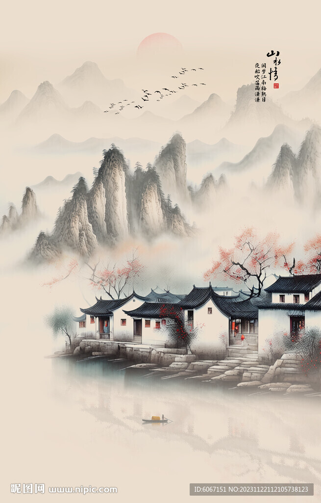 水墨江南山水情玄關(guān)畫