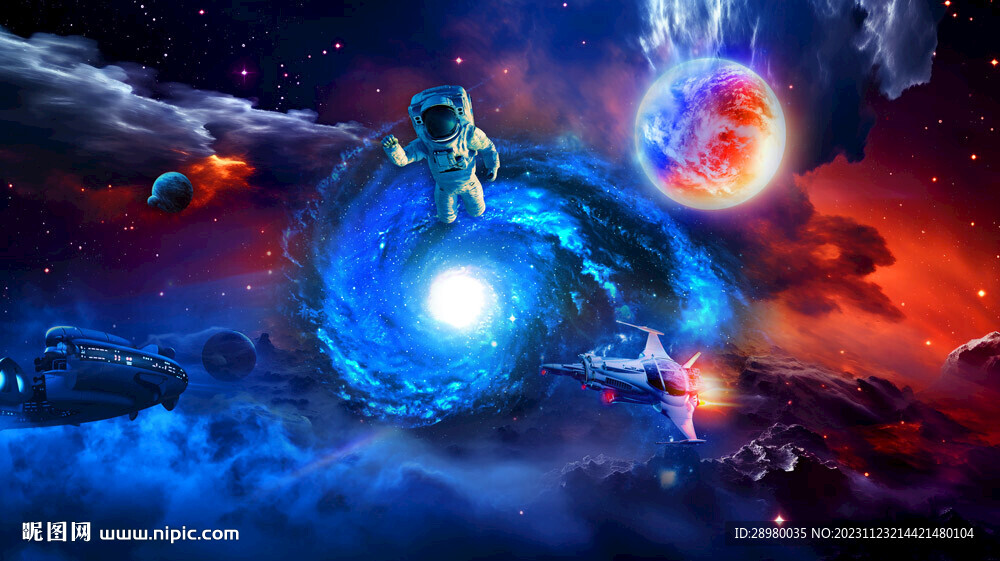 星空漩渦