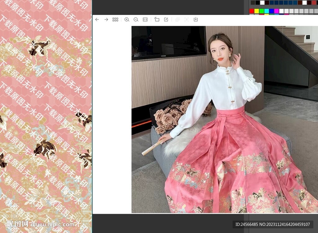 漢服馬面裙