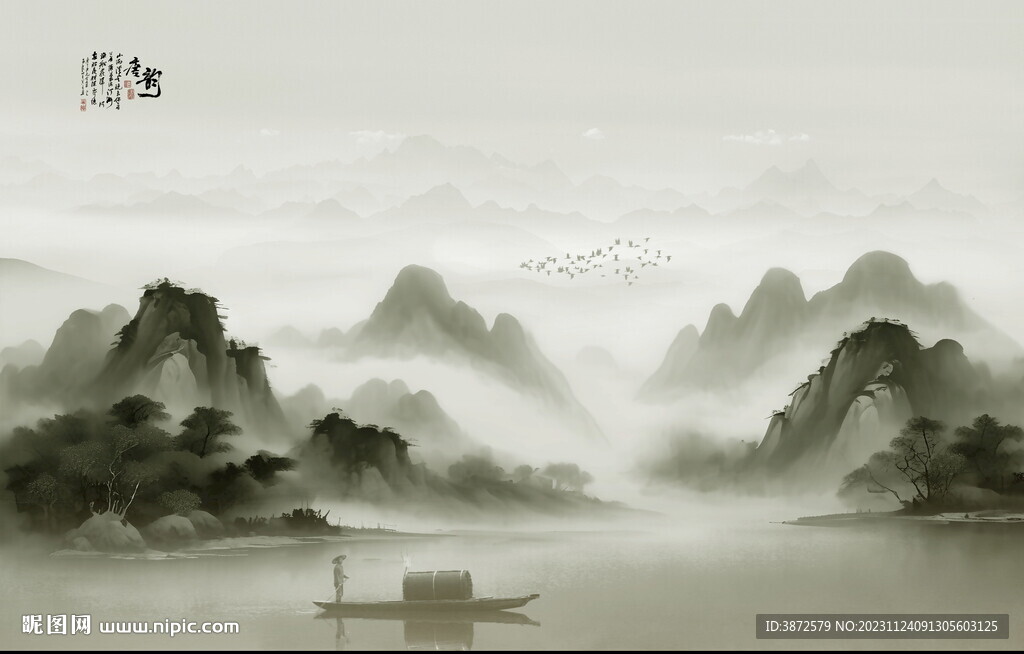 中國風(fēng)水墨意境山水風(fēng)景背景