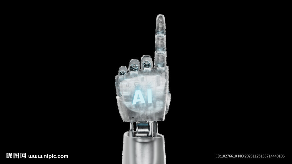 三维3D科幻AI机械手图片素材